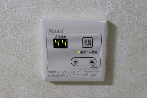 レジデンス ｜和歌山県海南市鳥居(賃貸アパート3DK・1階・58.00㎡)の写真 その18
