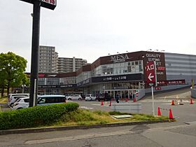 ドミール堀止2番館  ｜ 和歌山県和歌山市堀止西1丁目（賃貸マンション3LDK・2階・67.10㎡） その27