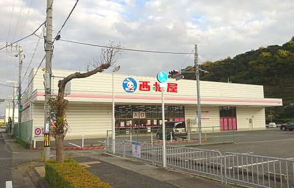 画像28:【生活雑貨店】西松屋 有田古江見店様まで1391ｍ