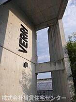 ＶＥＲＲＩ  ｜ 和歌山県和歌山市紀三井寺（賃貸マンション1DK・4階・37.70㎡） その24