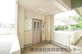 センチュリーパレス  ｜ 和歌山県和歌山市西小二里3丁目（賃貸マンション2LDK・3階・65.80㎡） その25