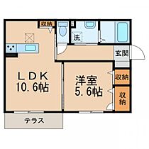 シャーメゾンMISA  ｜ 和歌山県和歌山市西浜（賃貸アパート1LDK・1階・41.67㎡） その2