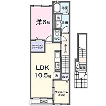 エテルノ木ノ本Ａ  ｜ 和歌山県和歌山市木ノ本（賃貸アパート1LDK・2階・48.92㎡） その2