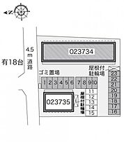 レオパレス中浜 103 ｜ 和歌山県和歌山市内原884-1（賃貸アパート1K・1階・23.71㎡） その3