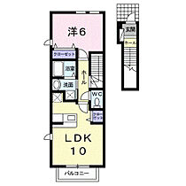 ブリジャールII  ｜ 和歌山県和歌山市船所（賃貸アパート1LDK・2階・42.37㎡） その2