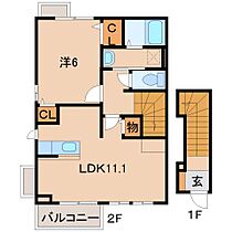 セイバリーC  ｜ 和歌山県和歌山市加納（賃貸アパート1LDK・2階・46.09㎡） その2