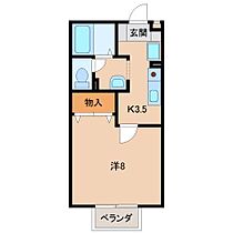 ハイネス有本  ｜ 和歌山県和歌山市有本（賃貸アパート1K・2階・26.71㎡） その2