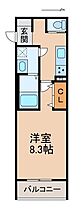 グランパシフィック和歌浦東innovation  ｜ 和歌山県和歌山市和歌浦東3丁目（賃貸アパート1K・3階・27.00㎡） その2