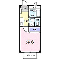 メゾンハッピーII  ｜ 和歌山県海南市岡田（賃貸アパート1K・1階・22.40㎡） その2