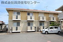 🉐敷金礼金0円！🉐コンフィアンス A棟