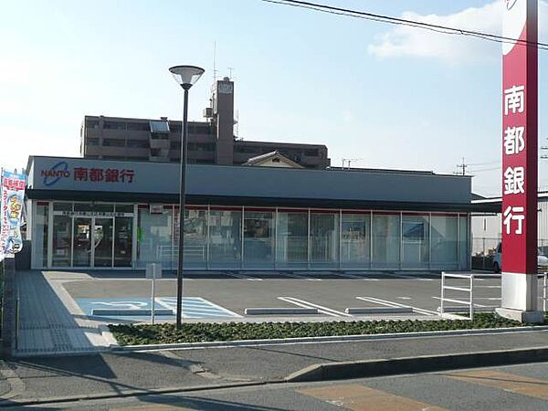 画像5:【銀行】南都銀行和歌山支店和歌山北出張所様まで1538ｍ