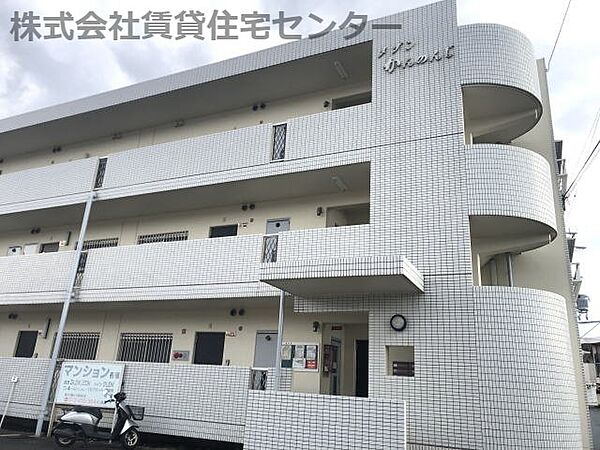 メゾンかんのんじ ｜和歌山県和歌山市市小路(賃貸マンション3LDK・1階・55.00㎡)の写真 その29