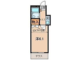 六十谷第3マンション  ｜ 和歌山県和歌山市六十谷（賃貸アパート1K・1階・16.95㎡） その2