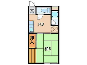 コーポ川原崎  ｜ 和歌山県和歌山市栄谷（賃貸アパート1K・2階・20.96㎡） その2