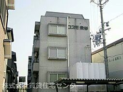 🉐敷金礼金0円！🉐コスモ栄谷