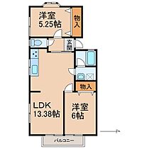 レジデンス二葉  ｜ 和歌山県和歌山市土入（賃貸アパート2LDK・2階・54.50㎡） その2