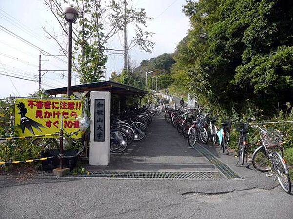 メゾンフェリス栄谷 ｜和歌山県和歌山市栄谷(賃貸アパート1K・1階・20.16㎡)の写真 その23