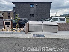 ヴィネットII  ｜ 和歌山県伊都郡かつらぎ町大字丁ノ町（賃貸アパート2LDK・2階・59.58㎡） その28