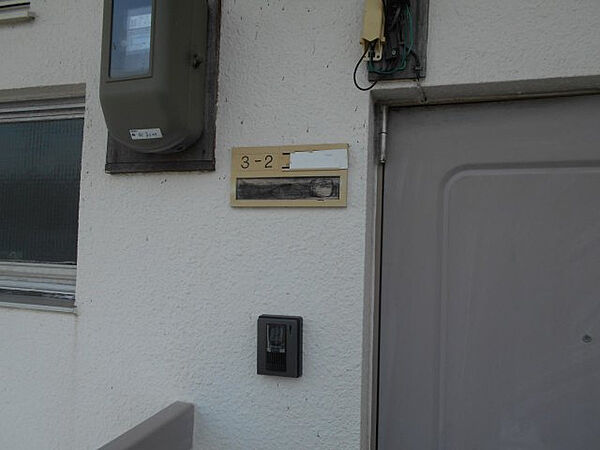 マンション栄谷 ｜和歌山県和歌山市栄谷(賃貸マンション3DK・2階・61.12㎡)の写真 その15