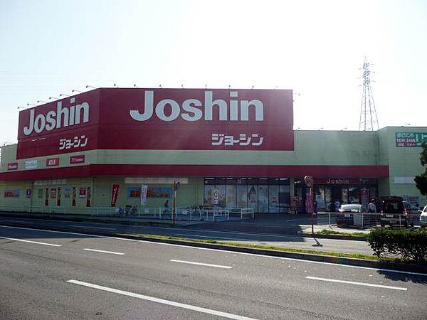 画像12:【家電製品】ジョーシン和歌山北店様まで1022ｍ