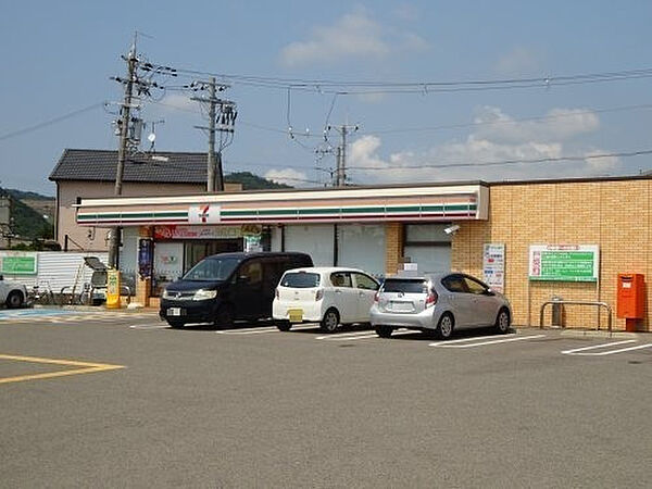 山本ハイツ ｜和歌山県和歌山市狐島(賃貸アパート2LDK・2階・47.20㎡)の写真 その27