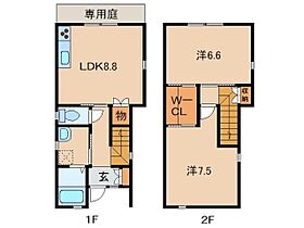 ヴィラージュＩＳＨＩＭＡ Iｂ  ｜ 和歌山県和歌山市梶取（賃貸一戸建2LDK・1階・58.45㎡） その2