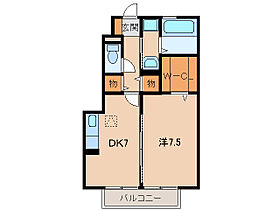 パルテール小雑賀  ｜ 和歌山県和歌山市小雑賀（賃貸アパート1DK・1階・40.55㎡） その2