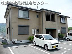 シャーメゾンキタグチ