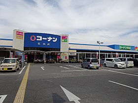 メゾンフェリス金池II  ｜ 和歌山県岩出市金池（賃貸アパート2DK・2階・39.60㎡） その28