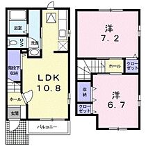 和歌山県橋本市高野口町伏原（賃貸アパート2LDK・1階・59.62㎡） その2