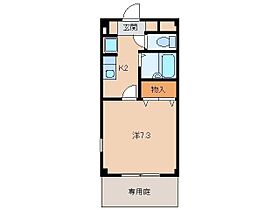 グリーンフルごう  ｜ 和歌山県紀の川市西三谷（賃貸アパート1K・1階・24.50㎡） その2