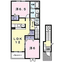 グリーンヒルミヤケI  ｜ 和歌山県和歌山市有本（賃貸アパート2LDK・2階・58.86㎡） その2