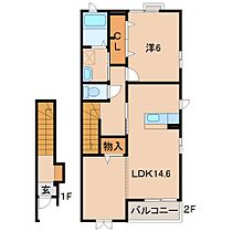 和歌山県和歌山市吹上3丁目（賃貸アパート1LDK・2階・53.60㎡） その2