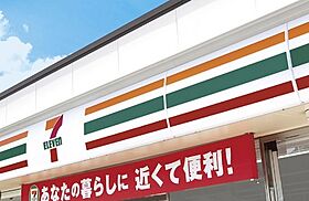 サンライズマンション岩出5壱番館  ｜ 和歌山県岩出市西国分（賃貸マンション3LDK・6階・70.61㎡） その11