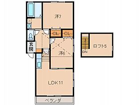 ハイツアマリージョIII  ｜ 和歌山県紀の川市下井阪（賃貸アパート2LDK・2階・54.11㎡） その2