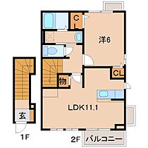 セイバリーＢ  ｜ 和歌山県和歌山市加納（賃貸アパート1LDK・2階・46.09㎡） その2