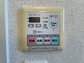 和歌山県和歌山市島崎町2丁目（賃貸マンション1LDK・3階・39.95㎡） その23