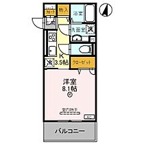 和歌山県和歌山市岡円福院東ノ丁（賃貸アパート1K・2階・30.25㎡） その2