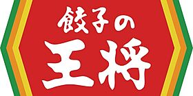 シャインアステール  ｜ 和歌山県岩出市川尻（賃貸マンション2LDK・1階・54.91㎡） その20