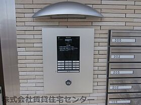 フジパレス黒田II番館  ｜ 和歌山県和歌山市黒田（賃貸アパート1LDK・1階・36.27㎡） その23