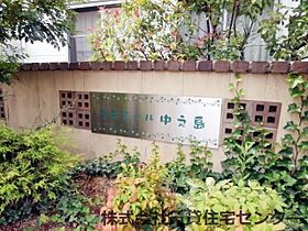 和歌山県和歌山市中之島（賃貸アパート1LDK・2階・33.39㎡） その28