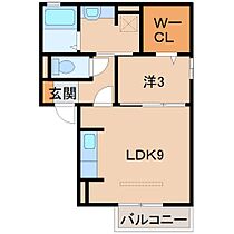 和歌山県和歌山市中之島（賃貸アパート1LDK・2階・35.39㎡） その2