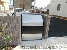 和歌山県和歌山市土佐町2丁目（賃貸アパート2LDK・2階・52.97㎡） その27