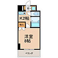 千代グランドマンション5階3.0万円