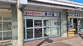 ルピナスかつらぎA  ｜ 和歌山県伊都郡かつらぎ町大字西渋田146-3（賃貸マンション1R・2階・19.94㎡） その26