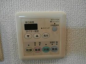 サンオーク  ｜ 和歌山県橋本市古佐田3丁目（賃貸アパート1K・1階・24.75㎡） その24