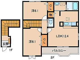 レジデンス・丸栖I  ｜ 和歌山県紀の川市貴志川町丸栖（賃貸アパート2LDK・2階・59.09㎡） その2