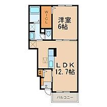 たいしの杜II  ｜ 和歌山県橋本市高野口町向島111-1（賃貸アパート1LDK・1階・44.17㎡） その2