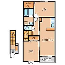 フォレスタ橋本II  ｜ 和歌山県橋本市高野口町伏原（賃貸アパート2LDK・2階・57.19㎡） その2