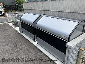 リープリング  ｜ 和歌山県橋本市高野口町伏原（賃貸アパート1LDK・1階・45.77㎡） その28